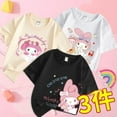 thumbnail image 5 of Sanrio Anime Kawaii My Melody Short-sleeved T-shirt Cartoon Pure Cotton Cute Girl Summer Casual Clothing Top Gift, 5 of 26