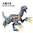thumbnail image 3 of Bloques de construcción de dinosaurios Tyrannosaurus Indominus I-Rex de Jurassic World 3 Brutal Raptor para niños, 3 of 5