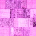 thumbnail image 1 of Ahgly Company Indoor Square Patchwork Pink Transitional Area Rugs, 7' Square, 1 of 4