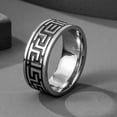 thumbnail image 2 of New Vintage 8mm Black Pattern Ring For Men and Women JRV3049S 8, 2 of 5