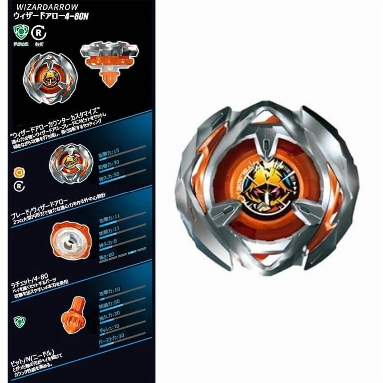 Beyblade X BX-21 Hell's Chain Deck Battle Top 3-piece Set Mixed