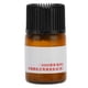 thumbnail image 5 of Aceite Sintético Para Relojes, 2 Ml De Alta Lubricidad 8300 Aceite Para Relojes Estado Estable Líquido Resistente A Alta Presión Para Reparación, 5 of 7
