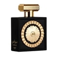 thumbnail image 2 of SEYATPOOL Nebras EDP - Eau de Parfum 100 ml (3,4 oz) Unisexe, 2 of 4