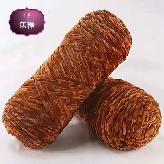 XmhyTop 1 Roll 95g Brown High-Quality Chenille Gold Velvet Yarn, Ultra Soft Medium Weight Polyester Yarn for DIY Knitting, Crochet Crafts & Handmade Projects