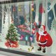 thumbnail image 5 of Decoraciones de ventanas de Papá Noel de 4 piezas, para decoración de exhibición navideña, juego de decoración de ventanas, pegatinas autoadhesivas de PVC extraíbles, juego de decoración de invierno, 5 of 6