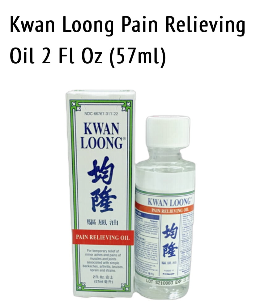 Kwan Loong Traditional Chinese Medicated Muscle Pain Relieving Oil 2oz