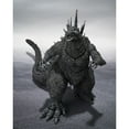 thumbnail image 2 of BANDAI: GODZILLA: GODZILLA FIGURE MILLENIUM (WAVE 1), 2 of 3