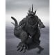 thumbnail image 2 of BANDAI: GODZILLA: GODZILLA FIGURE MILLENIUM (WAVE 1), 2 of 3