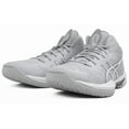 thumbnail image 3 of ASICS Gelhoop V16 S Piedmont Grey - 1063A086-020 New Size, 3 of 5