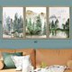 thumbnail image 3 of 3 Pieces Wall Art Set Pastel Mountain Range Forest Mist Nature Wilderness Illustrations Modern Art Decorative Rustic No Frame, 3 of 4