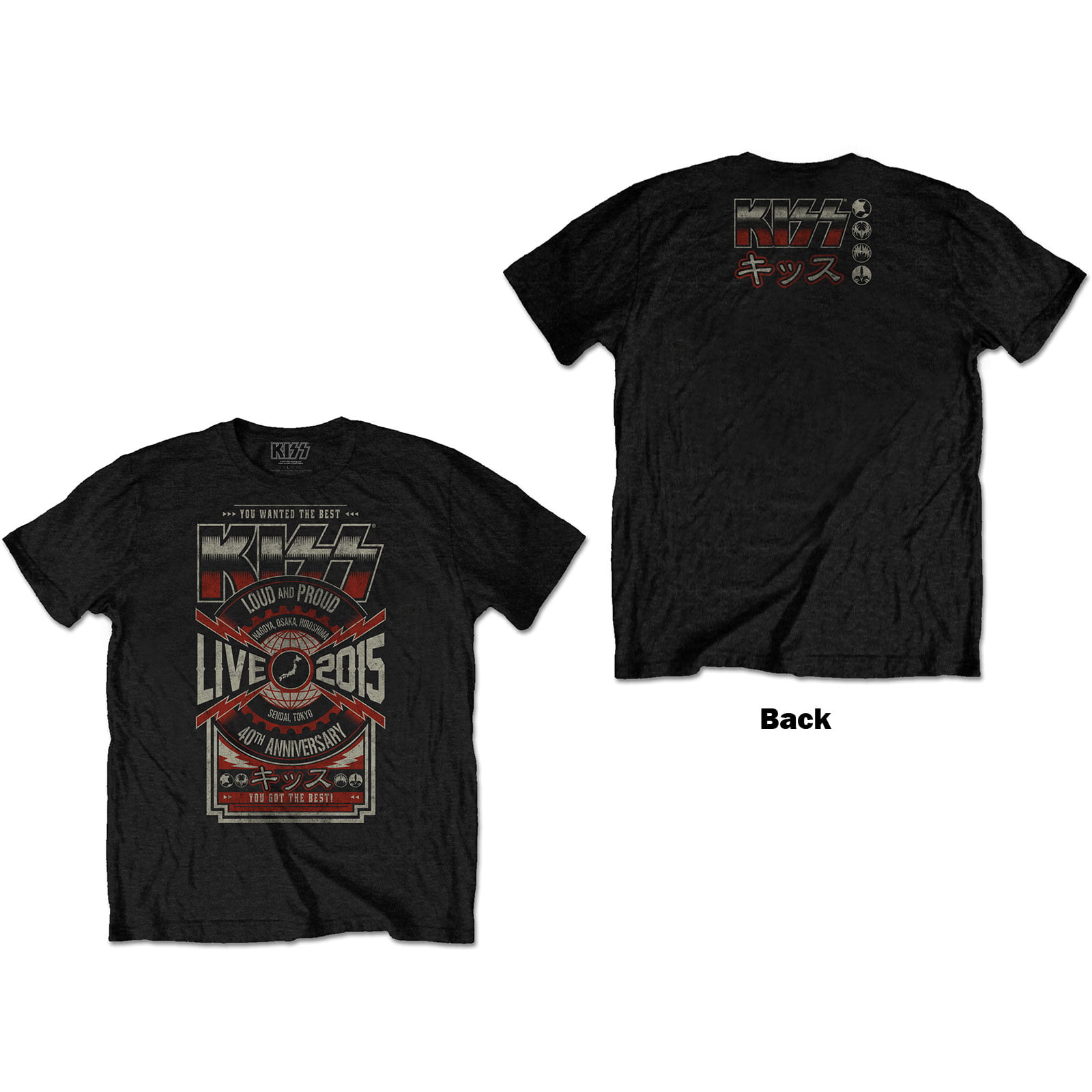 KISS Unisex T-Shirt Japan Live 2015 (Back Print) (Medium) -