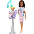 thumbnail image 1 of Muñeca dentista Barbie con muñeca morena a la moda y accesorios, 1 of 6