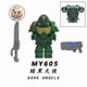 thumbnail image 4 of TktToy Guerrero Intrépido y Martillo de Guerra – 10 Figuras de Bloques con Accesorios de Armadura | Regalo para Niños Fans, 4 of 10