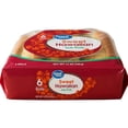 thumbnail image 5 of Great Value Sweet Hawaiian Sub Rolls, 12 oz, 6 Count, 5 of 5