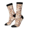 thumbnail image 1 of Fotbe Woodland Animals in Neutral Tones Calcetas Largas con Estampado para Hombre y Mujer – Calcetas de Compresión Transpirables y Elásticas, Viajar y Uso Diario Talla 5-11, 1 of 6