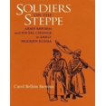 thumbnail image 1 of Soldiers on the steppe, 1 of 1