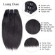 thumbnail image 2 of Hair Bundles Liang Dian Straight 8 8 10 10 +25 cm con cierre, 2 of 8