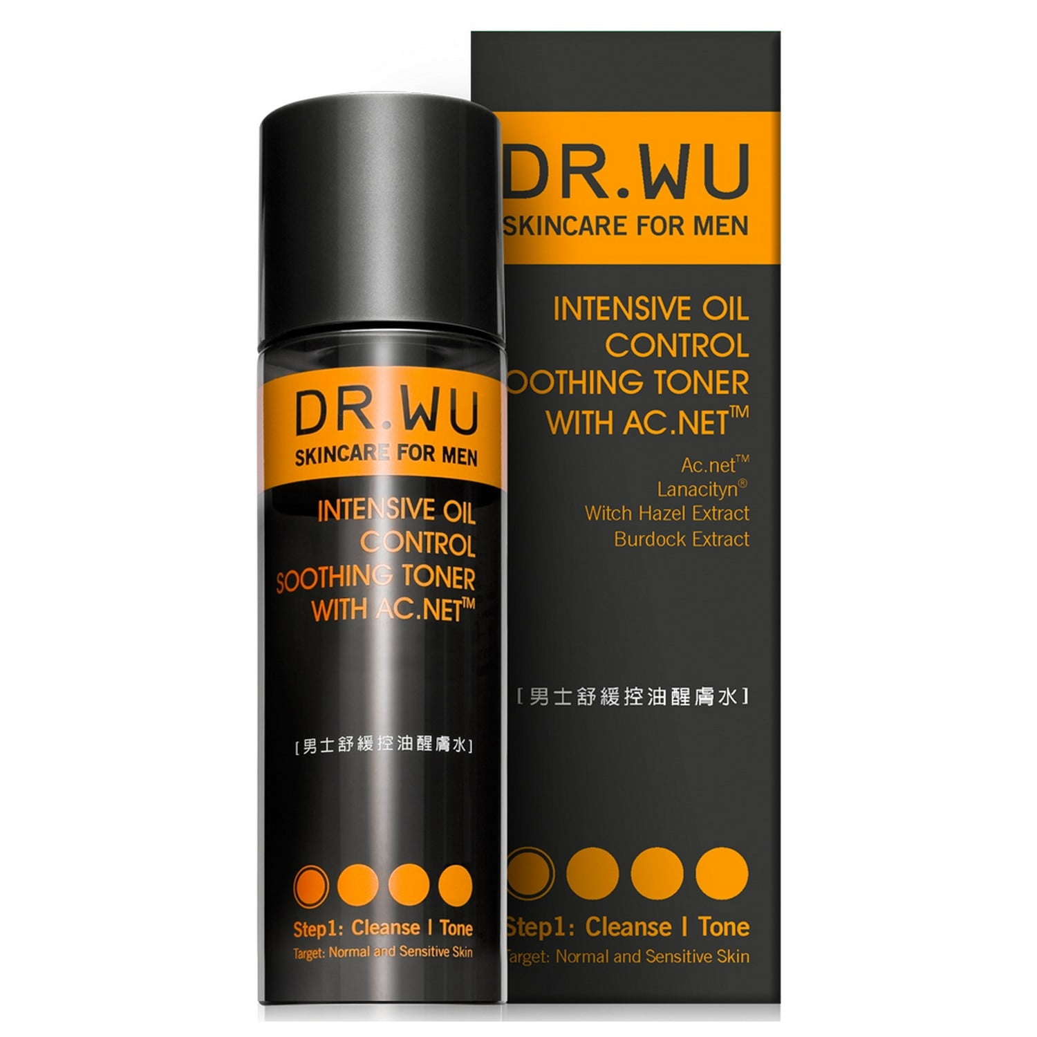 Dr. Wu Dr. Wu Skincare For Men Intensive Oil Control Soothing Toner