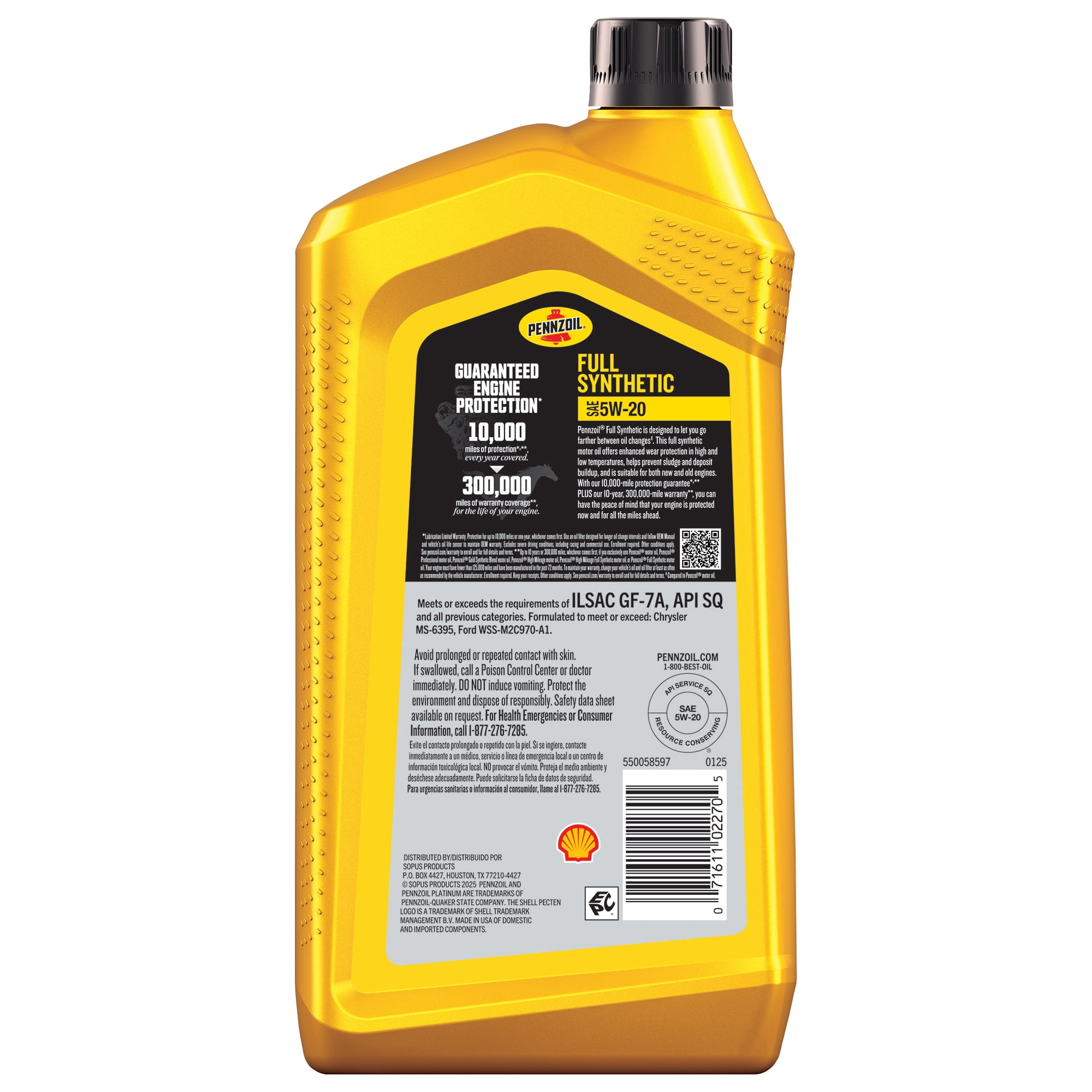 (5 pack) Pennzoil Full Synthetic 5W-20 Motor Oil, 1 Quart