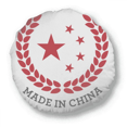 thumbnail image 1 of China Stars Wheat Rice Red Round Throw Pillow Home Decoration Cushion, 1 of 3