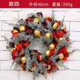 thumbnail image 1 of Adeeing Corona de Navidad para puerta de entrada, corona de puerta de Navidad con cinta roja y verde, adornos de bola roja para puerta, ventana, manto, decoración navideña para interiores y, 1 of 4