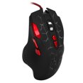 thumbnail image 2 of Ratón para juegos NikouMX con teclas ajustable USB DPI brillante Tecnología innovadora, 2 of 8