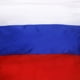 thumbnail image 2 of Gran Bandera Nacional de Rusia Bandera 150 * 90cm / 5 * Ojales para Colgar Zulema Bandera de rusia, 2 of 6