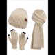 thumbnail image 1 of Conjunto de 3 Piezas de Gorro, Bufanda y Guantes de Punto Universales de Invierno para Adultos, Mujeres y Hombres. Beige Talla Única, 1 of 7