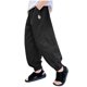thumbnail image 1 of Odeerbi 5-15 Años Para Niños Pantalones de Chándal de Seda de Hielo Entrenamiento de Verano Deportes Pantalones Joggadores Joggadores Sueltos, 1 of 6