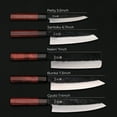 thumbnail image 2 of 5‑Piece Ultimate Home Cook Bundle (Gyuto, Nakiri, Petty, Santoku, Bunka), 2 of 8