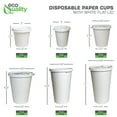thumbnail image 4 of [500 Pack] 12oz White Disposable Paper Coffee Cups with White Flat Lids - For Hot, Cold Drink, Coffee, Tea, Cocoa, Travel, Office, Home, Cider, Hot Chocolate, To go, Compostable, Biodegradable, 4 of 4