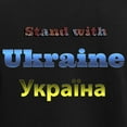 thumbnail image 3 of CafePress - Ukraine Pajamas - Women's Short Sleeve Print T-Shirt and Pants Dark Cotton Pajama Set, 3 of 7