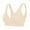 Beige, variant on Women's Nursing Bra Breastfeeding Wireless Maternity Bra Solid Wide Band Shoulder Straps Sleep Bra