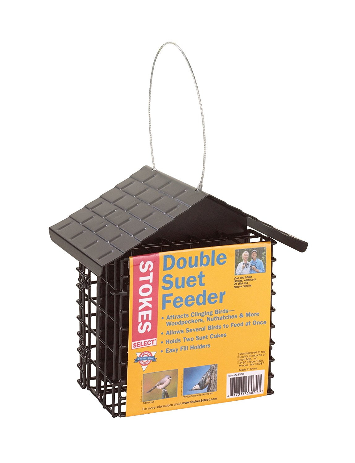 Double Suet Bird Feeder With Metal Roof Two Suet Capacity Simple