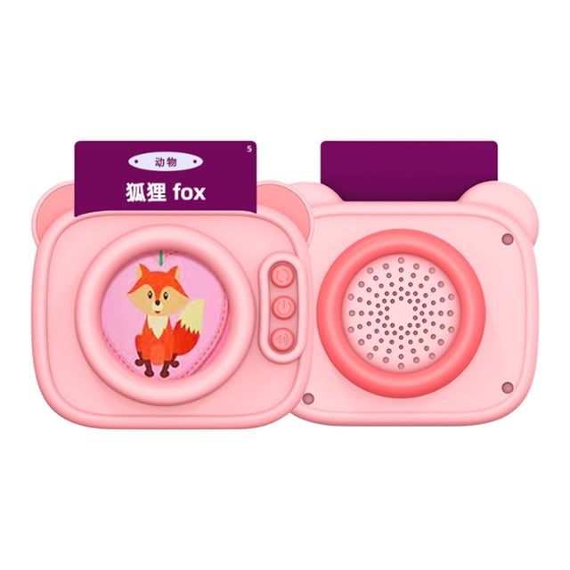 Pink Bilingual Audio Flash Card Learning Machine 112 Cards Educational Toy For Kids Age 0-5 Vocabulary Building Speech Development Interactive Game