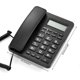 thumbnail image 5 of Teléfono fijo de escritorio con cable y teclas grandes VTC-500 para personas mayores en hoteles., 5 of 5