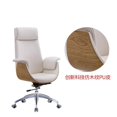 thumbnail image 1 of Modern Luxury Leather Office Chairs Gaming Backrest Study Boss Office Chair Lifting Swivel Sillon Oficina Living Room Furniture My Lux Decor Round, 1 of 22