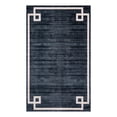thumbnail image 2 of Jill Zarin Uptown Collection Area Rug - Lenox Hill (5' 1" x 8' Rectangle Navy Blue/Ivory), 2 of 6