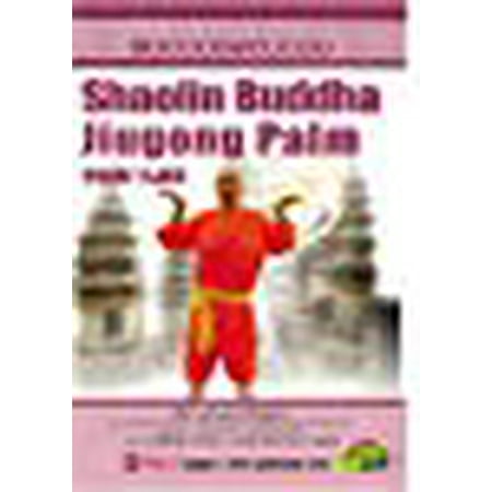 Palm 500 Series - Shaolin Health-preserving Qigong Series -Shaolin Buddha Jiugong Palm