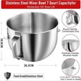 thumbnail image 3 of 7QT Stainless Steel Mixer Bowl for Kitchenaid, 3 of 5