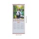 thumbnail image 3 of FELTECHELECTR Calendario chino, calendario lunar, decoración del Año del Dragón, calendario de Año Nuevo chino para el hogar., 3 of 6