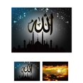 thumbnail image 3 of Youkk Canvas Oil Paintings Drawing Arabic Calligraphy Islamic Symbol Picture Poster Sofa Background Wall Decals, 3 of 9
