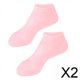 thumbnail image 1 of Calcetines de silicona,Calcetines de gel de silicona suave para pies agrietados,Mangas hidratantes para el cuidado de los pies Calcetines para los dedos del pie Talón,Protector áspero para el, 1 of 8