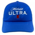 thumbnail image 2 of ODD SOX Michelob Ultra Blue Trucker Hat – Classic Beer Mesh Snapback Cap for Men & Women – Vintage, 2 of 6