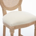 thumbnail image 3 of Noble House Solid Wood Kitchen Bar Stools with Cushion Seat and Rattan Back for Bar Counter, Beige & Natural, Set of 2, 3 of 11