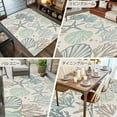 thumbnail image 6 of 6x9 Area Rugs, Aqua Teal Coastal Non-Skid Rubber Backing Large Rectangle Rugs - Living Room Bedroom Home Office, Summer Beach Starfish Coral Nautical Rustic Indoor Floor Mat Carpets Washable Rug, 6 of 9