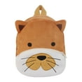 thumbnail image 1 of Bolso de escuela del hombro de los niños de la mochila del patrón animal de la historieta de los niños Wmkox8yii  jkg4920, 1 of 1