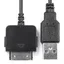 thumbnail image 2 of 2-Pack Of Replacement Usb Cables For Microsoft Zune Hd Mp3, 2 of 4