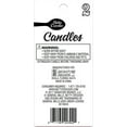 thumbnail image 2 of Betty Crocker Number Candle #2 (Pack of 24), 2 of 2