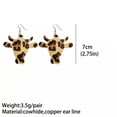 thumbnail image 5 of Retro Vintage Cowhide Cow Head Genuine Leather Bull Head Cowgirl Western Earring, 5 of 9